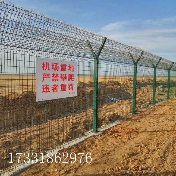 湖北机场防锈隔离护栏网-机场三角折弯护栏网-低碳钢丝机场护栏网