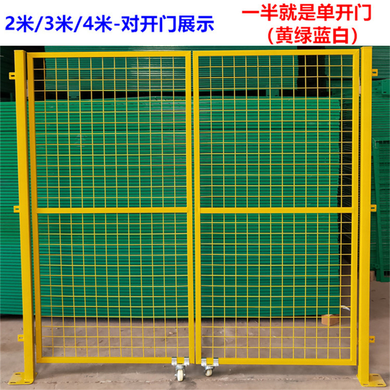 湖北车间仓库隔离网 车间隔离网 也叫仓库隔离带