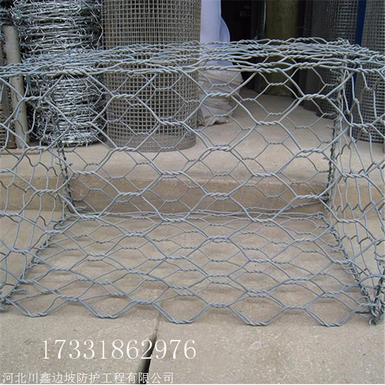 湖北河道用格宾网 石笼网金属防护网 格宾网