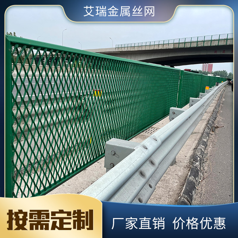 湖北防眩网厂家 高速防眩网厂家