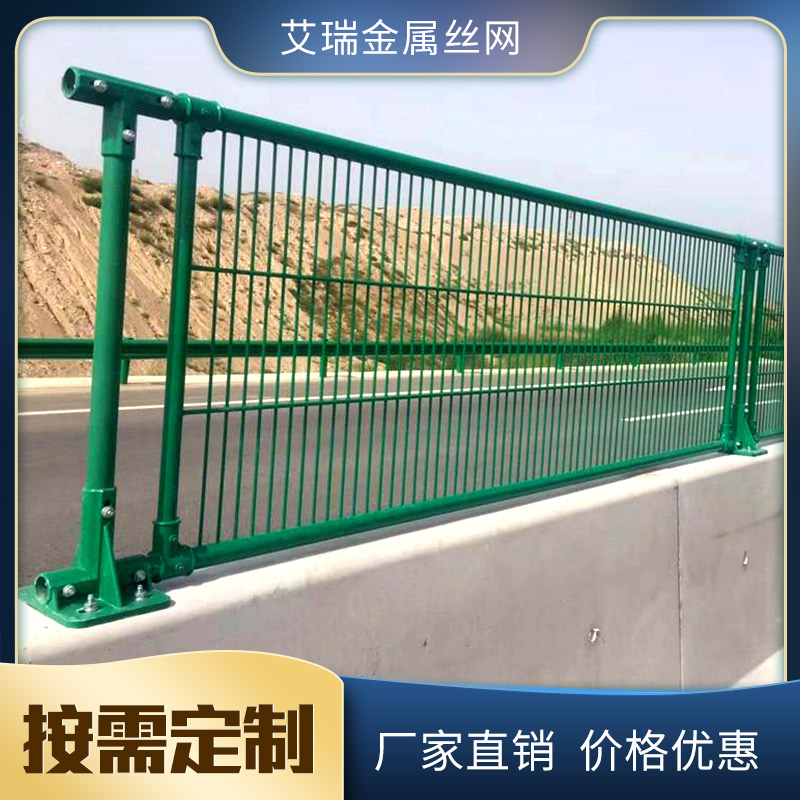 湖北防眩网厂家 高速防眩网厂家