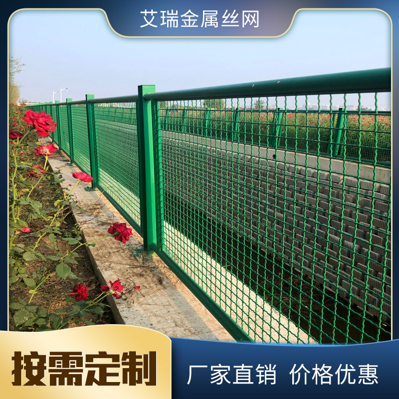 湖北河道护栏网 水源地围栏网