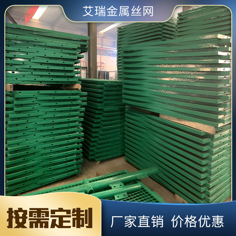 湖北高速防眩网达到防眩和隔离的目的