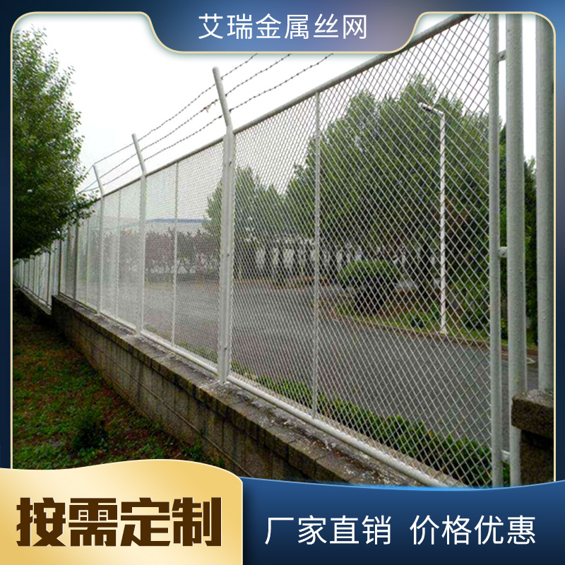 湖北综合保税区围栏网 海关围栏网价格