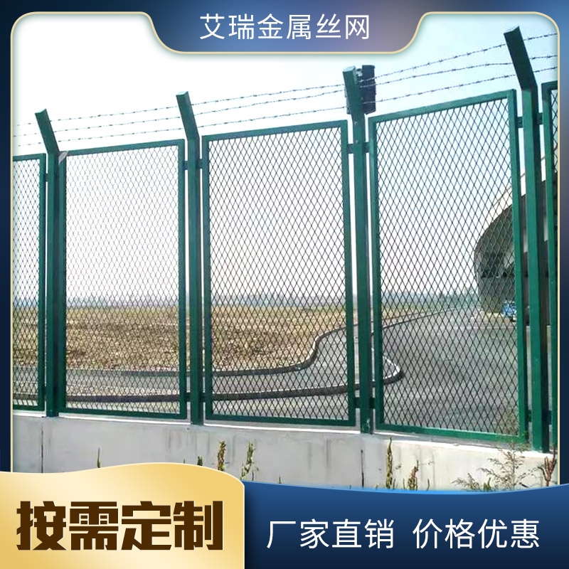 湖北综合保税区围栏网 海关围栏网价格
