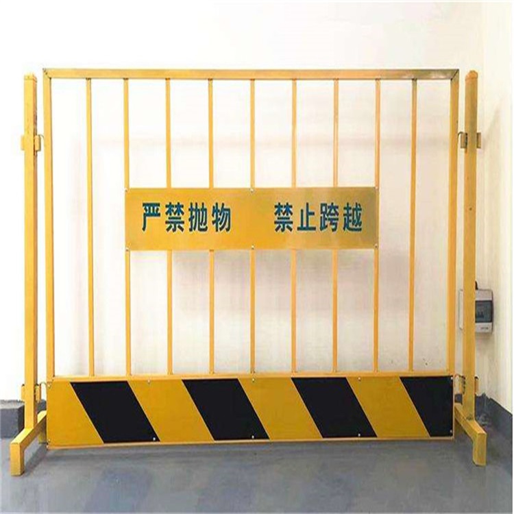 湖北泥浆池防护栅栏