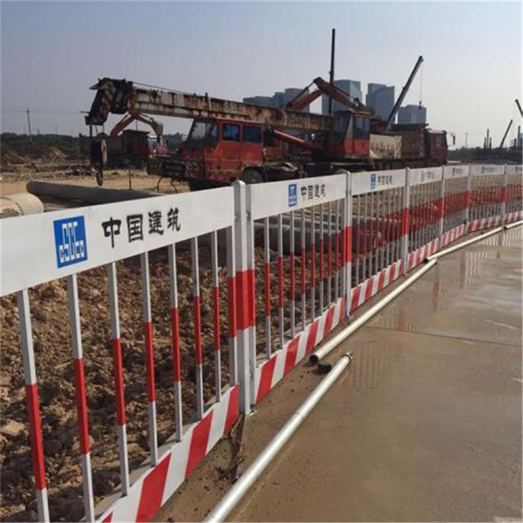 湖北建筑工地安全警示栏杆