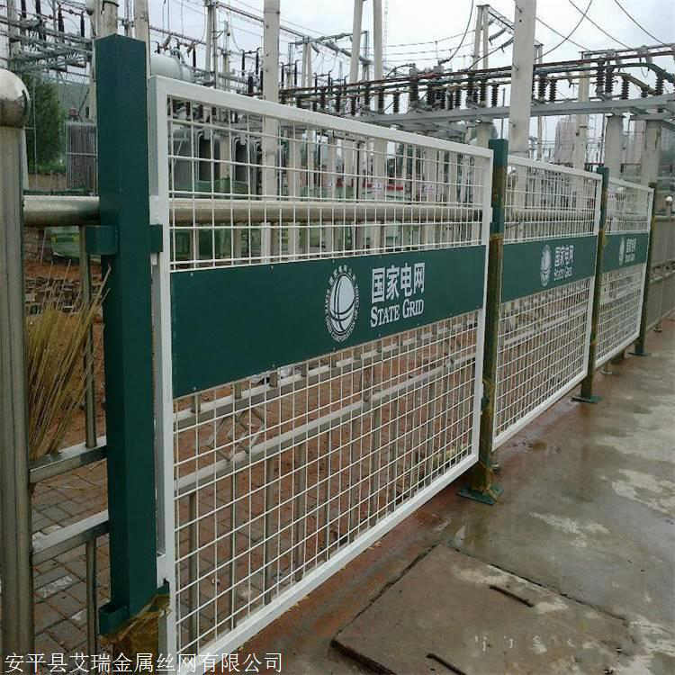 湖北光伏发电站安装隔离护栏网的必要性