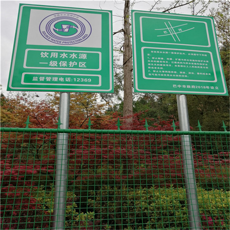 上海一级水资源保护区围网