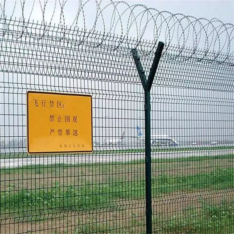 上海机场Y型安全隔离护栏网