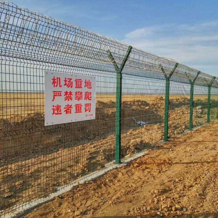 上海机场Y型金属护栏网