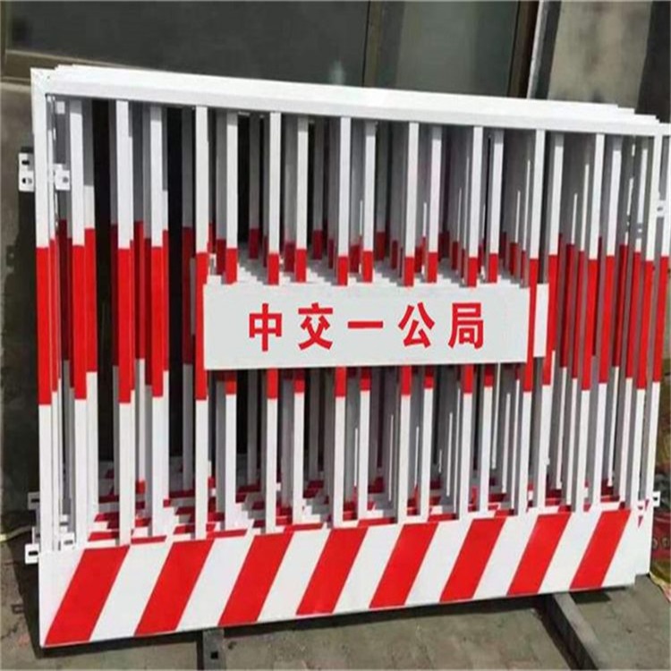 上海基坑四周围栏